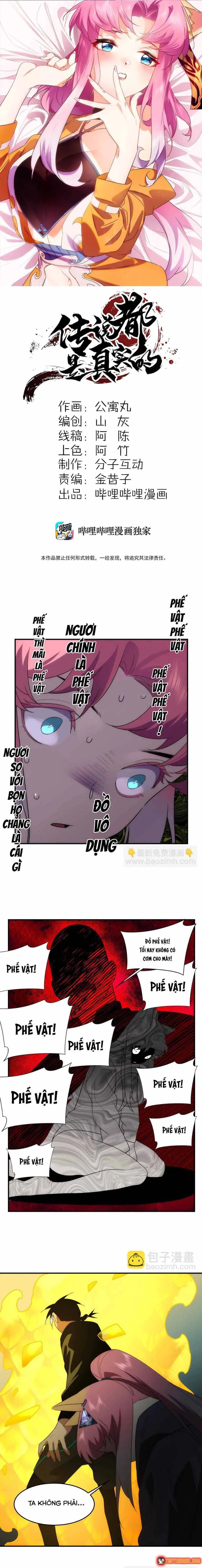 Truyền Thuyết Đều Là Thật Chapter 45 - Trang 4