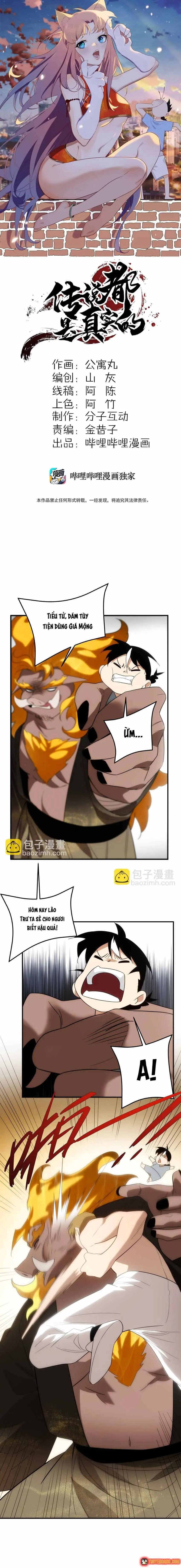 Truyền Thuyết Đều Là Thật Chapter 47 - Trang 4