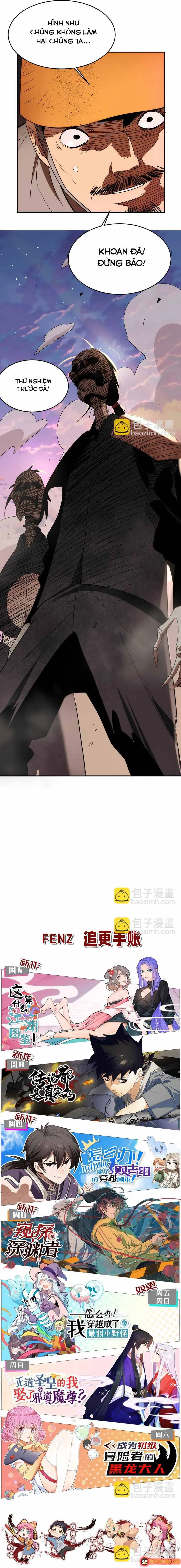Truyền Thuyết Đều Là Thật Chapter 49 - Trang 12