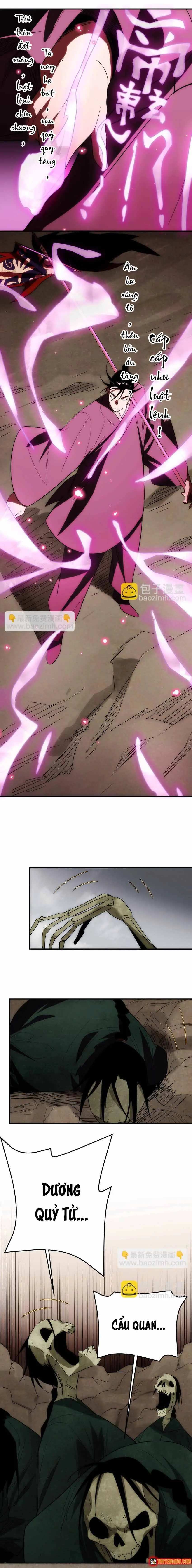 Truyền Thuyết Đều Là Thật Chapter 49 - Trang 5