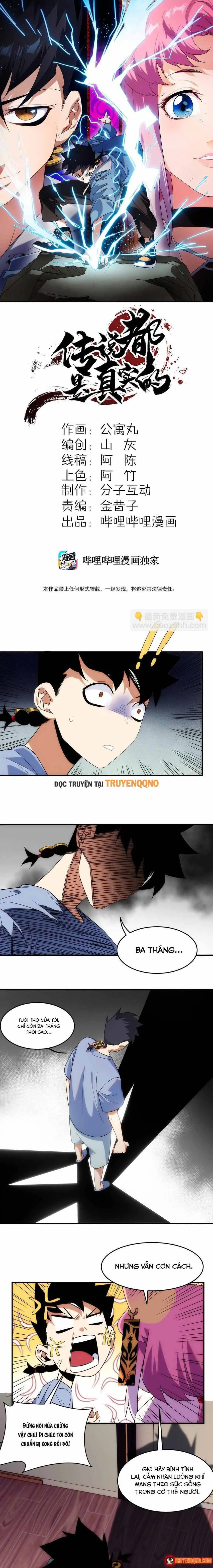 Truyền Thuyết Đều Là Thật Chapter 5 - Trang 3