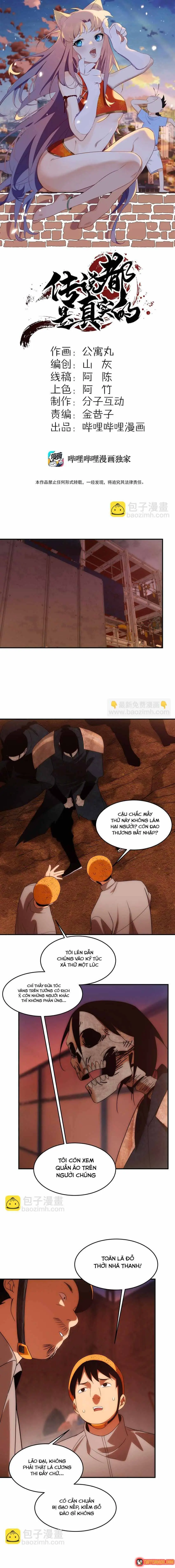 Truyền Thuyết Đều Là Thật Chapter 50 - Trang 3
