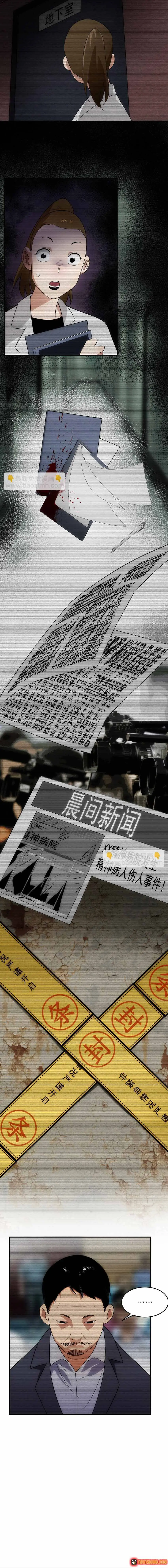 Truyền Thuyết Đều Là Thật Chapter 50 - Trang 8