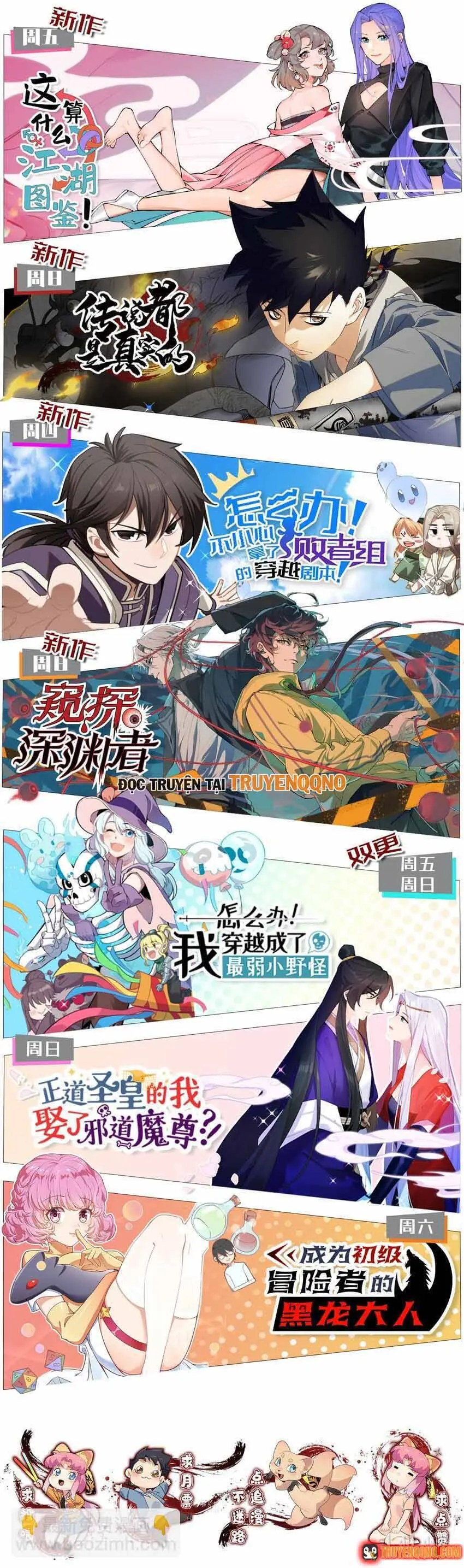 Truyền Thuyết Đều Là Thật Chapter 55 - Trang 16