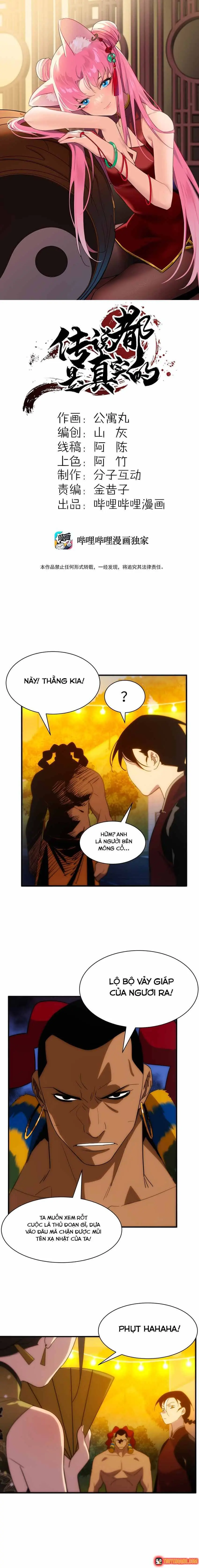 Truyền Thuyết Đều Là Thật Chapter 55 - Trang 3