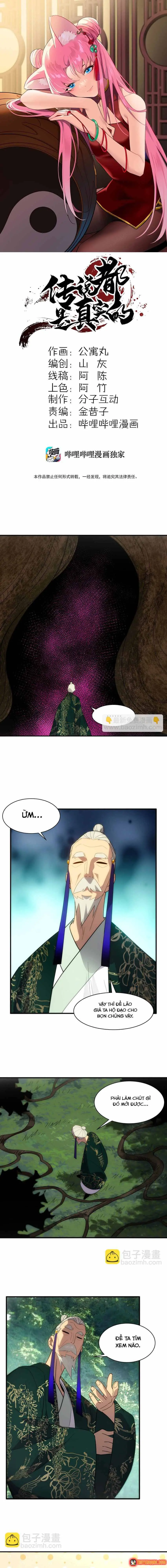 Truyền Thuyết Đều Là Thật Chapter 57 - Trang 3