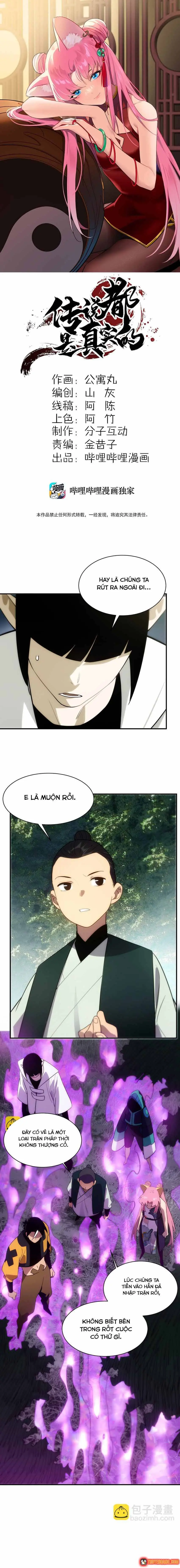 Truyền Thuyết Đều Là Thật Chapter 58 - Trang 3
