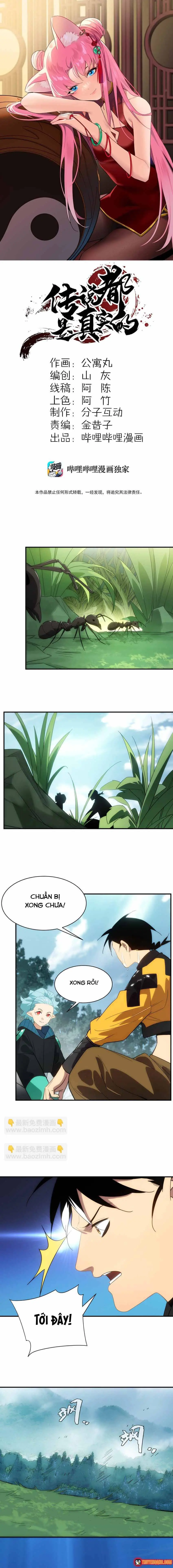 Truyền Thuyết Đều Là Thật Chapter 59 - Trang 3