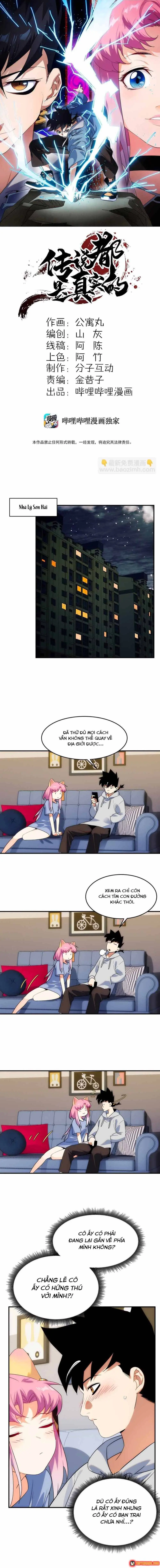 Truyền Thuyết Đều Là Thật Chapter 7 - Trang 3