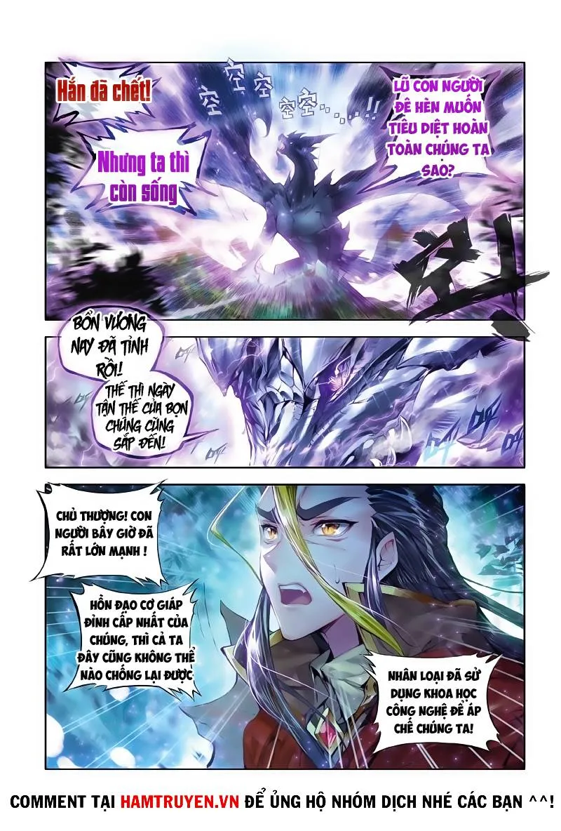 Truyền Thuyết Long Vương Chapter 1 - Trang 14