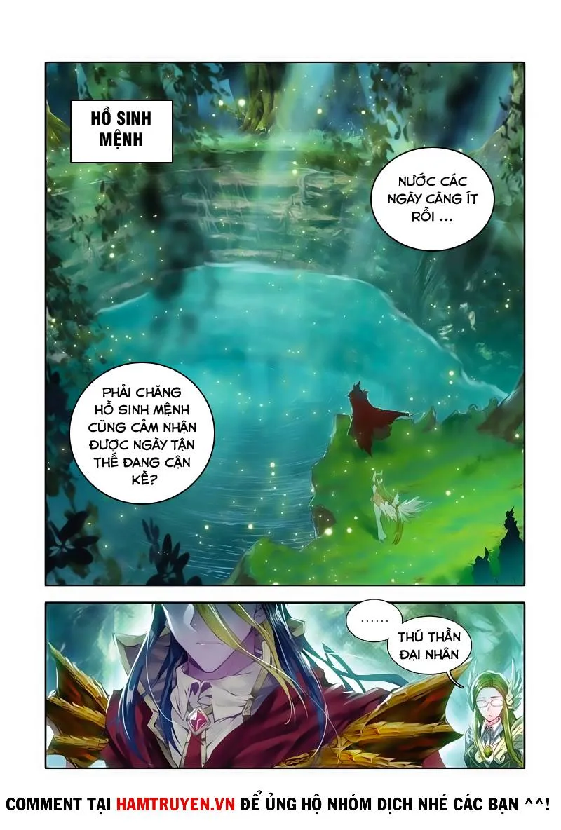 Truyền Thuyết Long Vương Chapter 1 - Trang 4