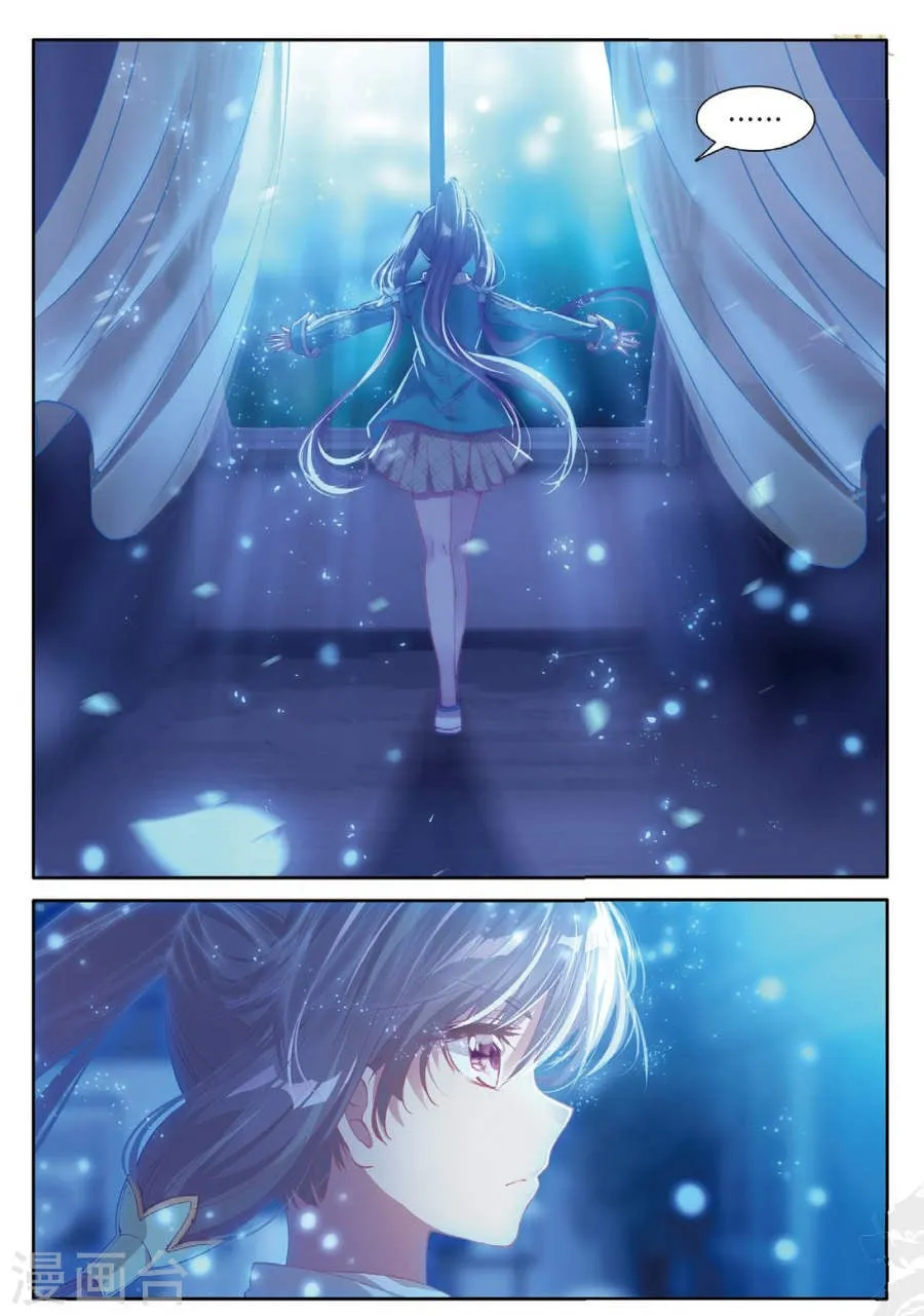 Truyền Thuyết Long Vương Chapter 100 - Trang 12