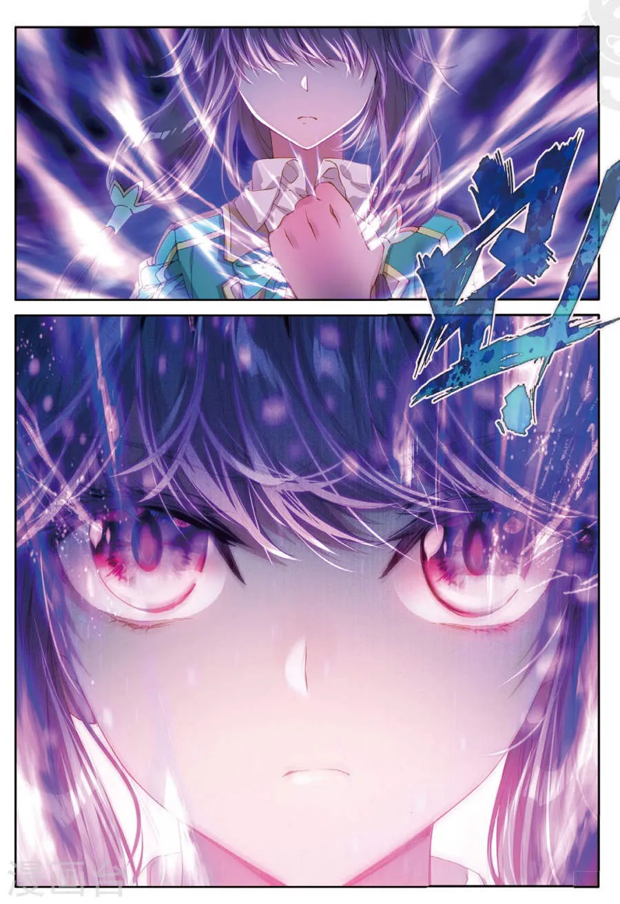 Truyền Thuyết Long Vương Chapter 100 - Trang 14