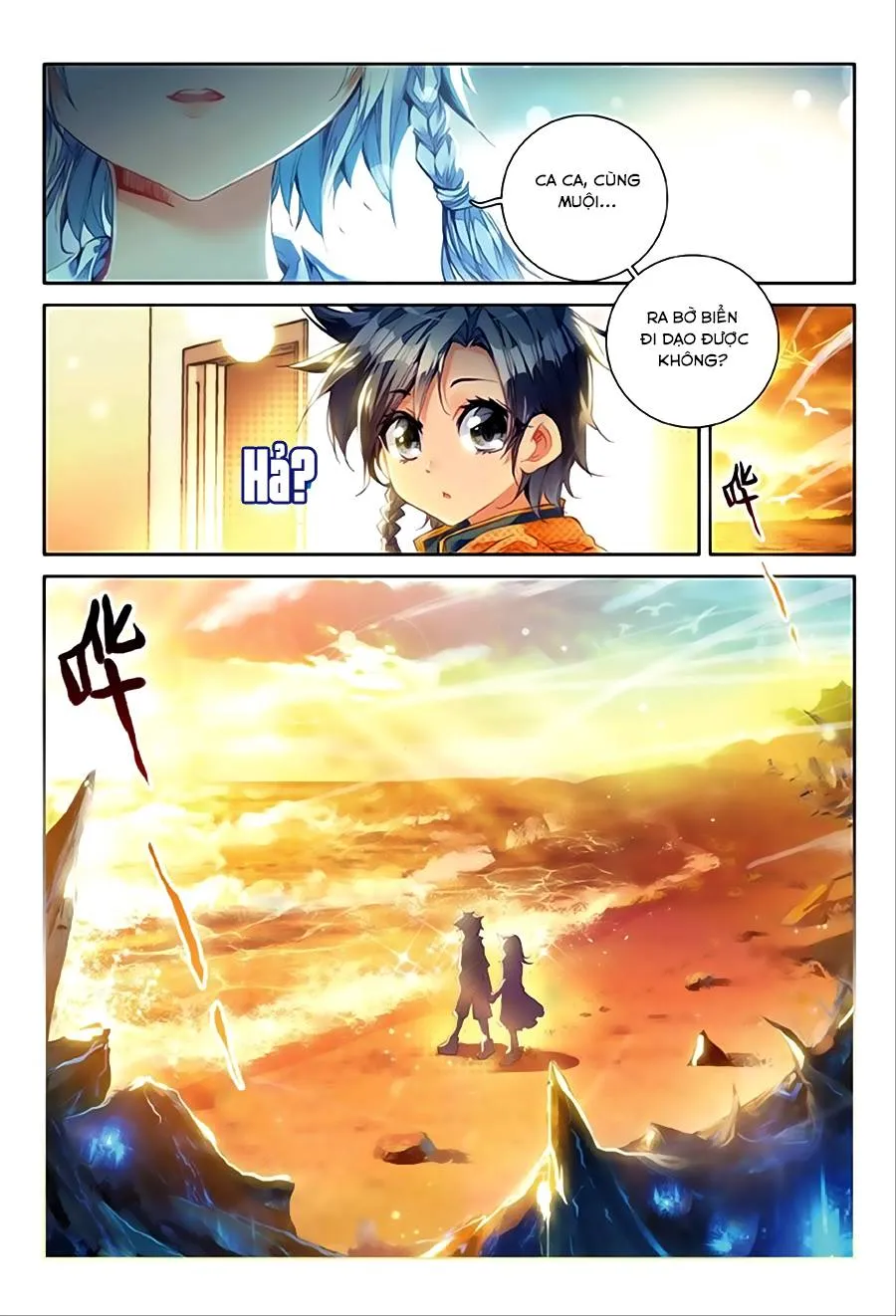 Truyền Thuyết Long Vương Chapter 17 - Trang 4
