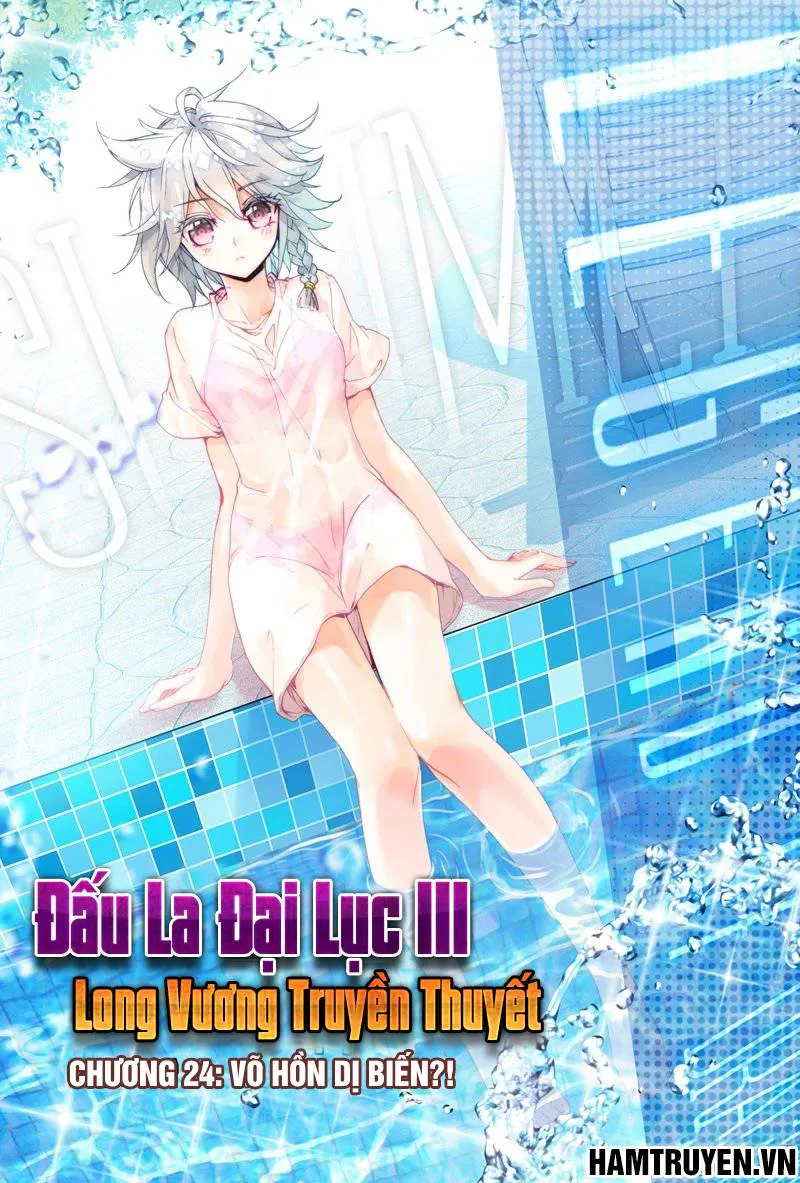 Truyền Thuyết Long Vương Chapter 24 - Trang 2