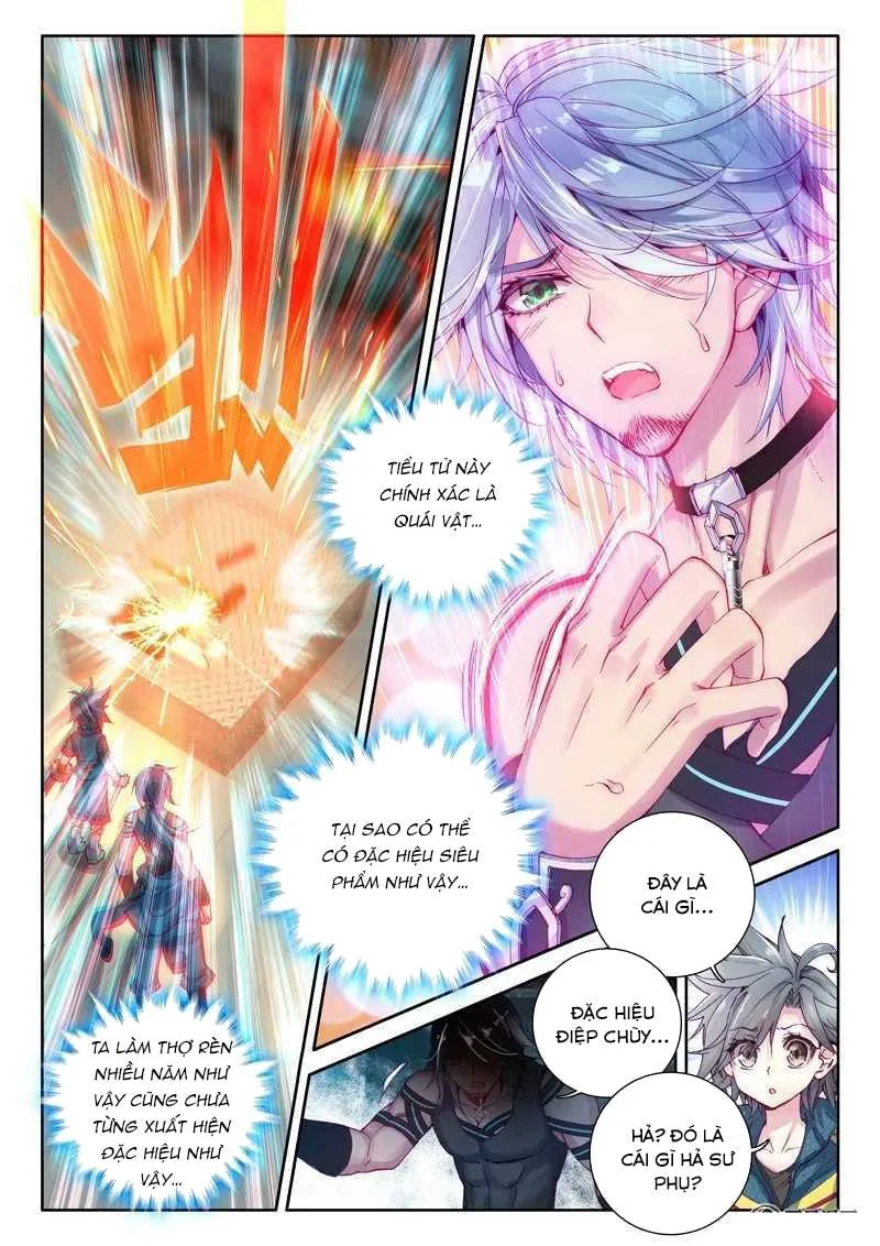 Truyền Thuyết Long Vương Chapter 33 - Trang 4