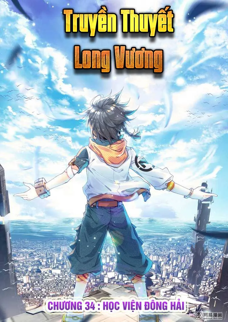 Truyền Thuyết Long Vương Chapter 34 - Trang 2