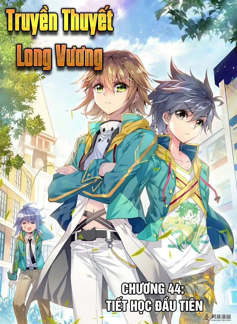 Truyền Thuyết Long Vương Chapter 44 - Trang 2