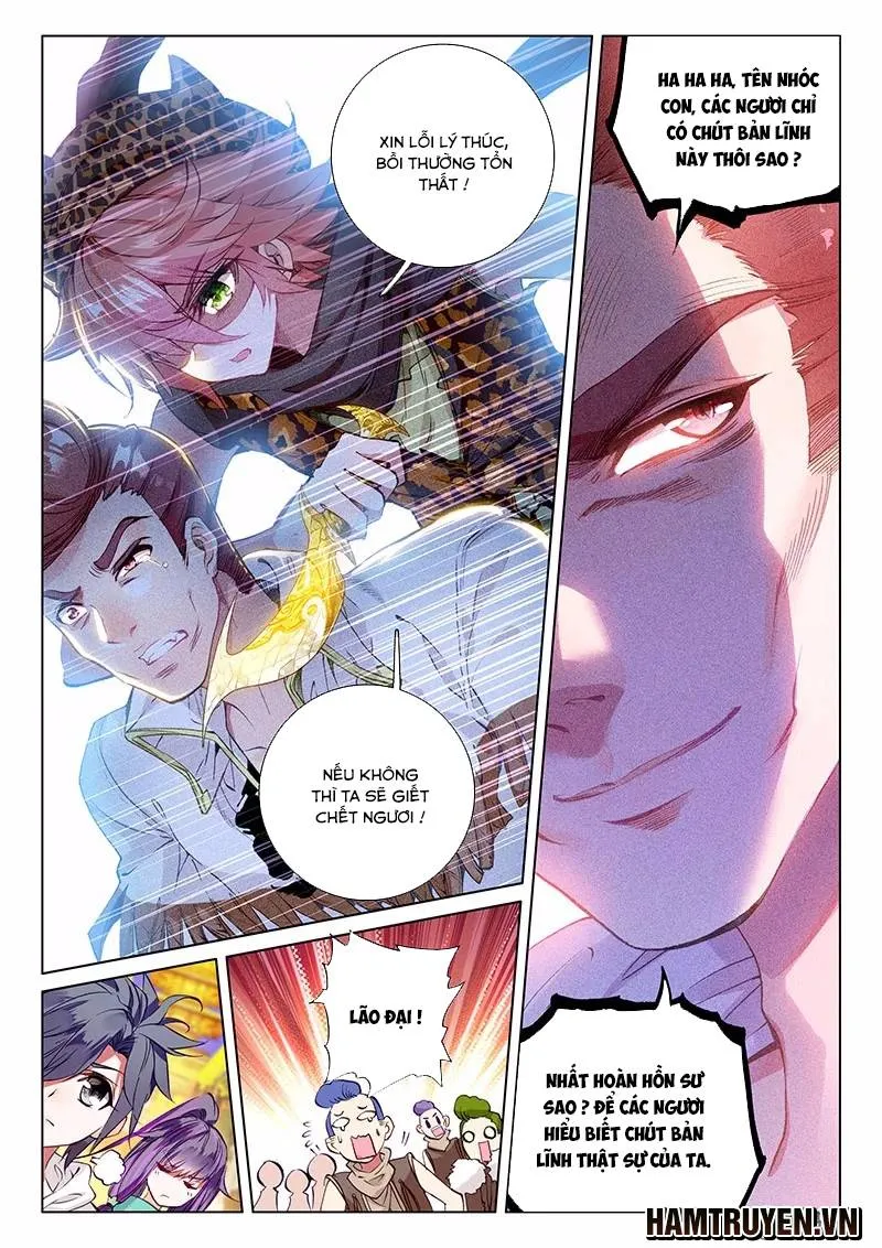 Truyền Thuyết Long Vương Chapter 63 - Trang 11