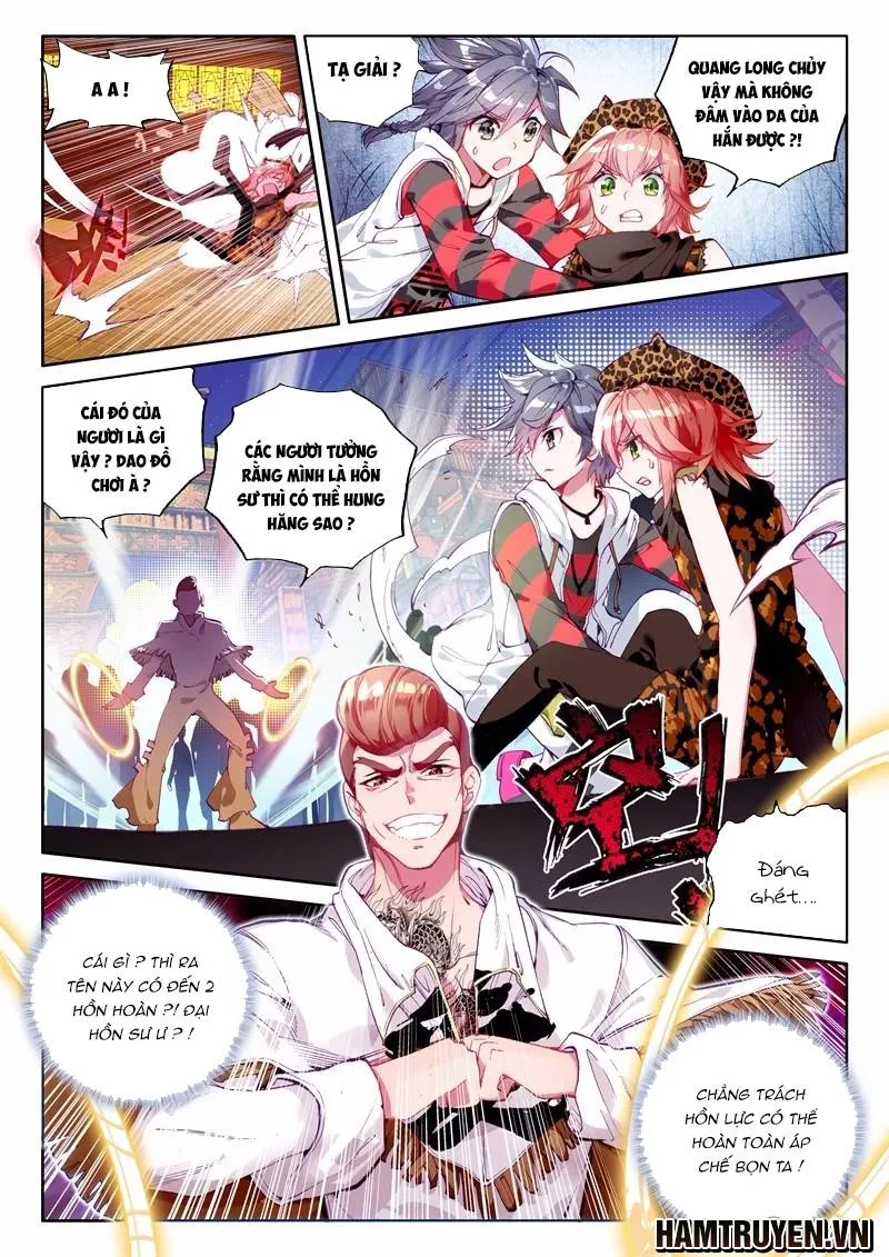 Truyền Thuyết Long Vương Chapter 64 - Trang 5