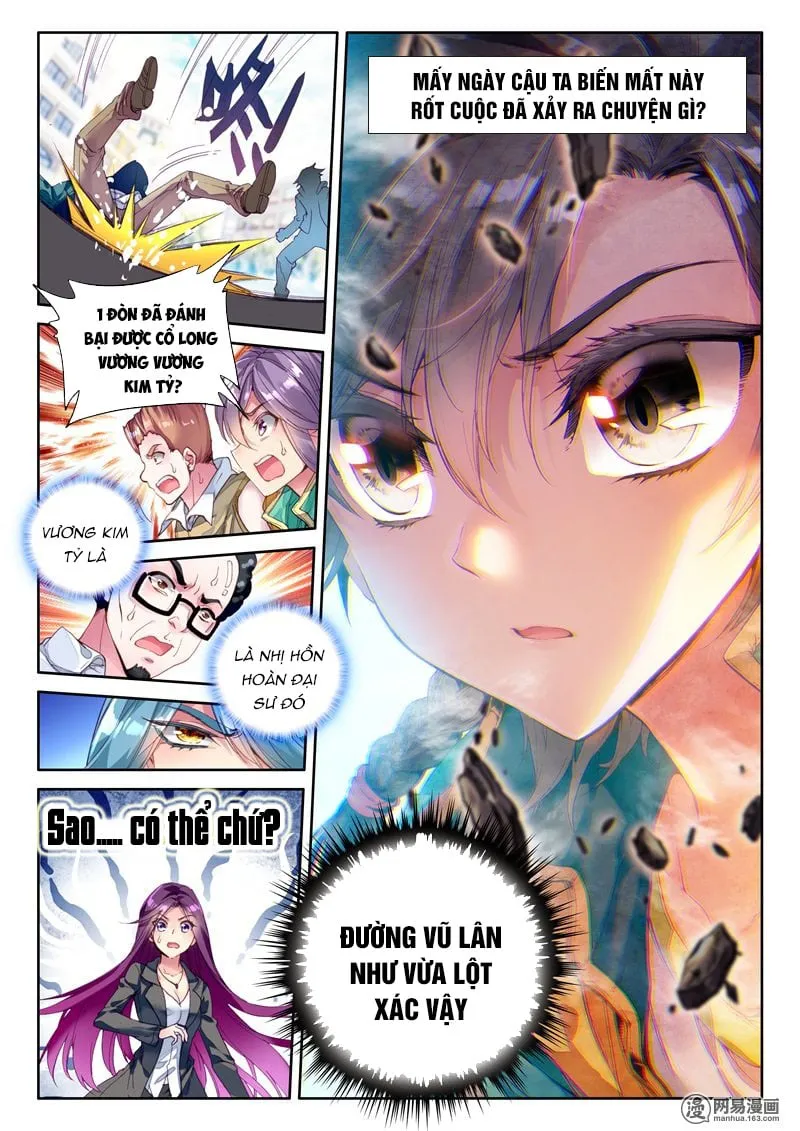 Truyền Thuyết Long Vương Chapter 73 - Trang 12