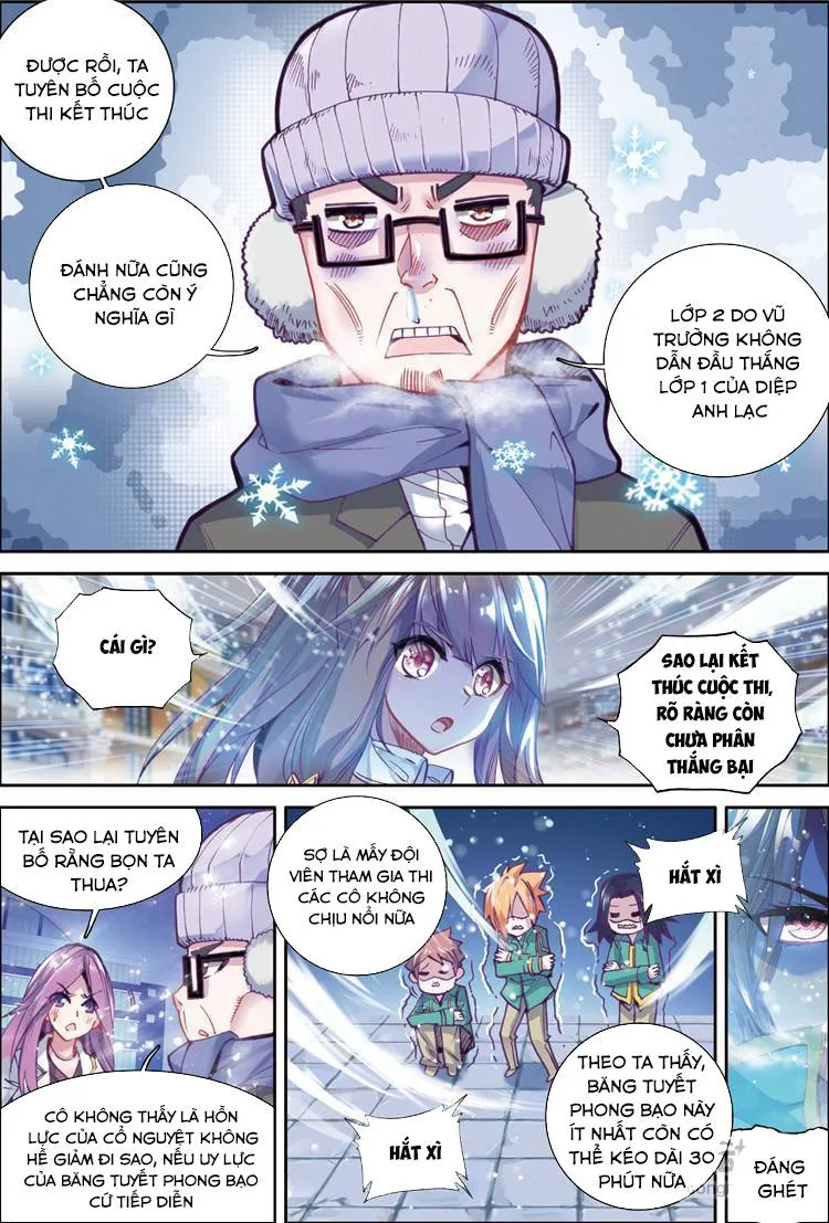 Truyền Thuyết Long Vương Chapter 74 - Trang 14