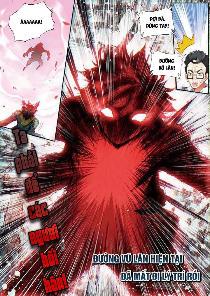 Truyền Thuyết Long Vương Chapter 75 - Trang 11
