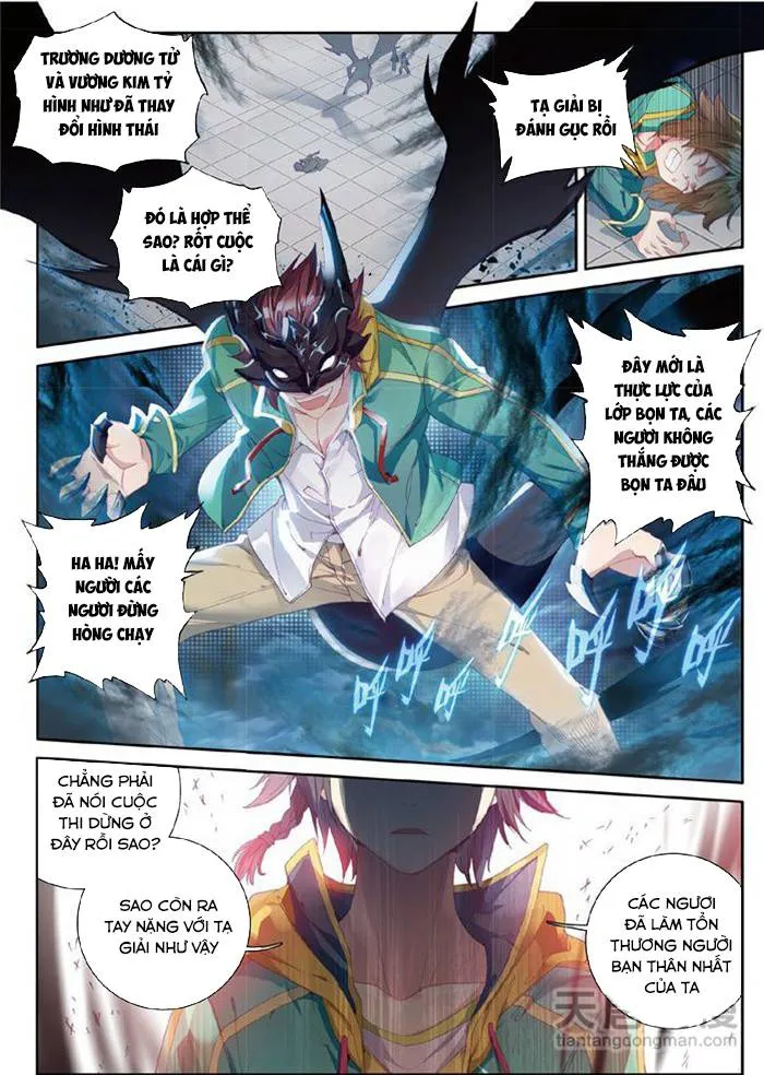 Truyền Thuyết Long Vương Chapter 75 - Trang 5