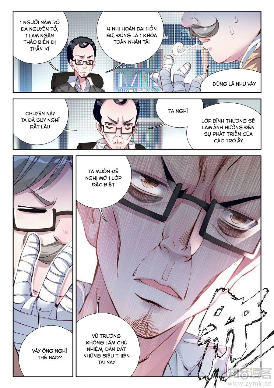 Truyền Thuyết Long Vương Chapter 76 - Trang 14