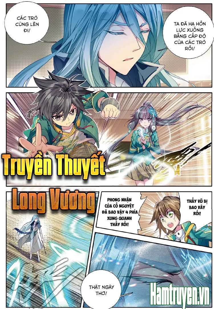 Truyền Thuyết Long Vương Chapter 79 - Trang 4