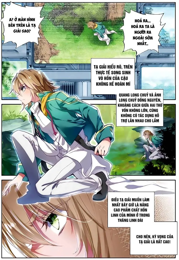 Truyền Thuyết Long Vương Chapter 83 - Trang 12