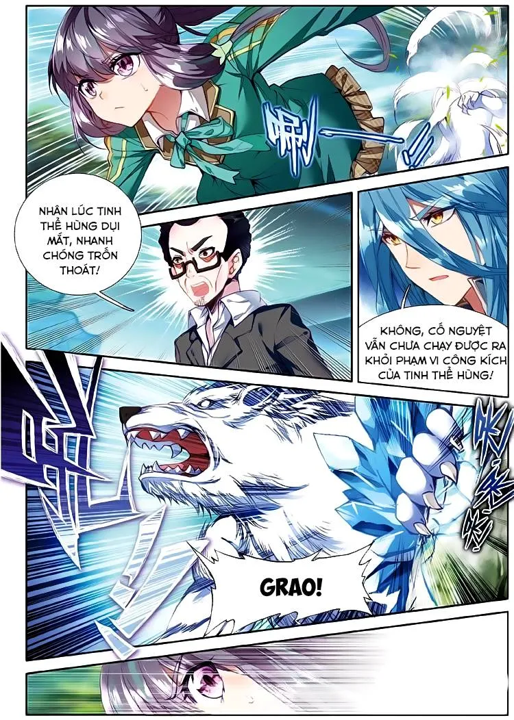 Truyền Thuyết Long Vương Chapter 84 - Trang 10