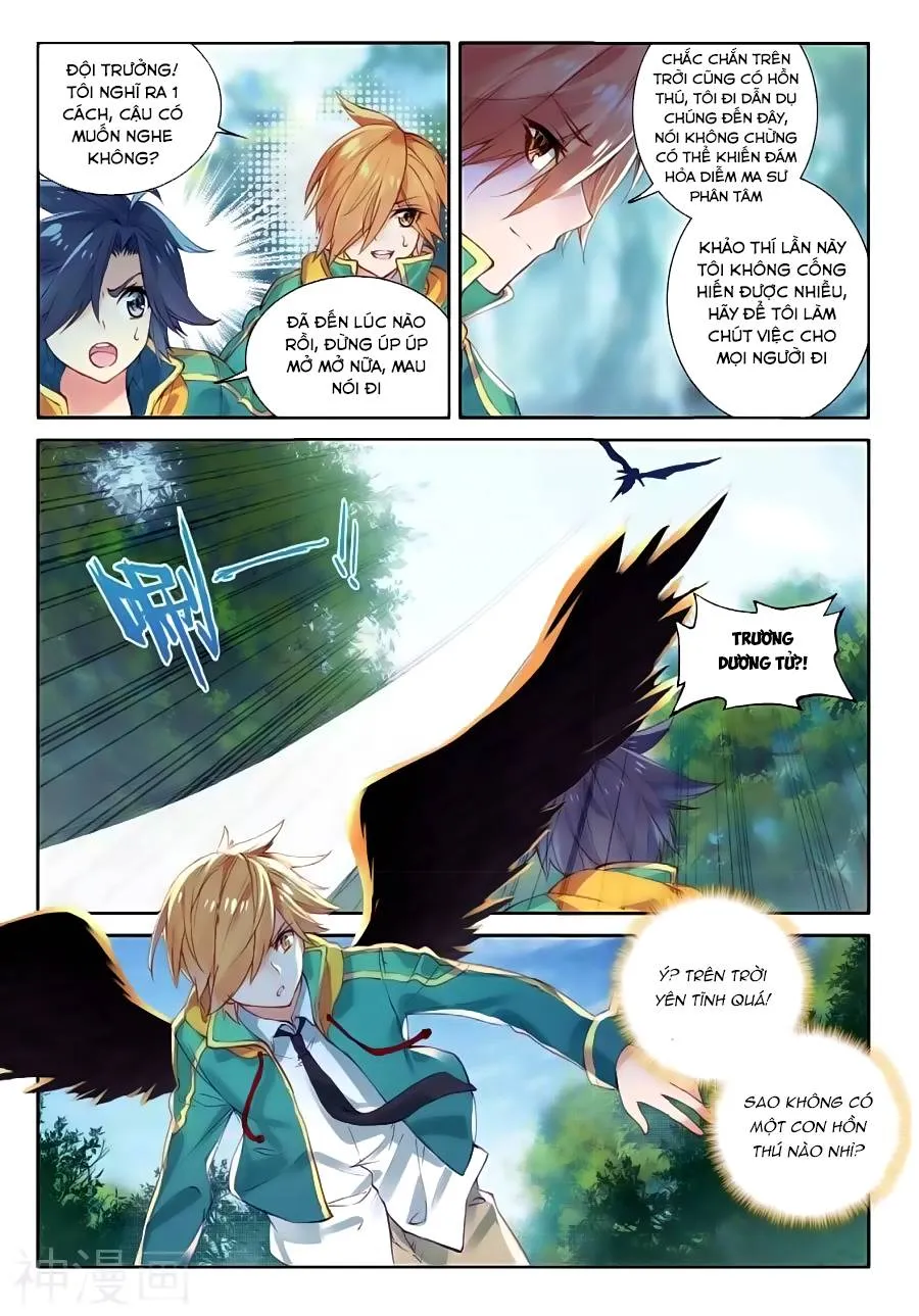 Truyền Thuyết Long Vương Chapter 93 - Trang 14