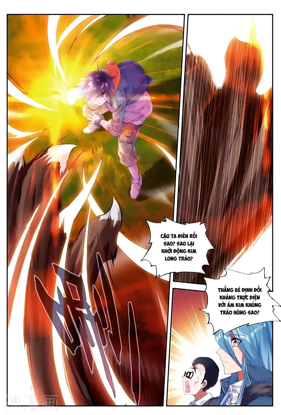 Truyền Thuyết Long Vương Chapter 94 - Trang 11