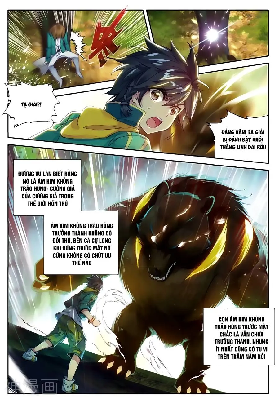 Truyền Thuyết Long Vương Chapter 94 - Trang 3