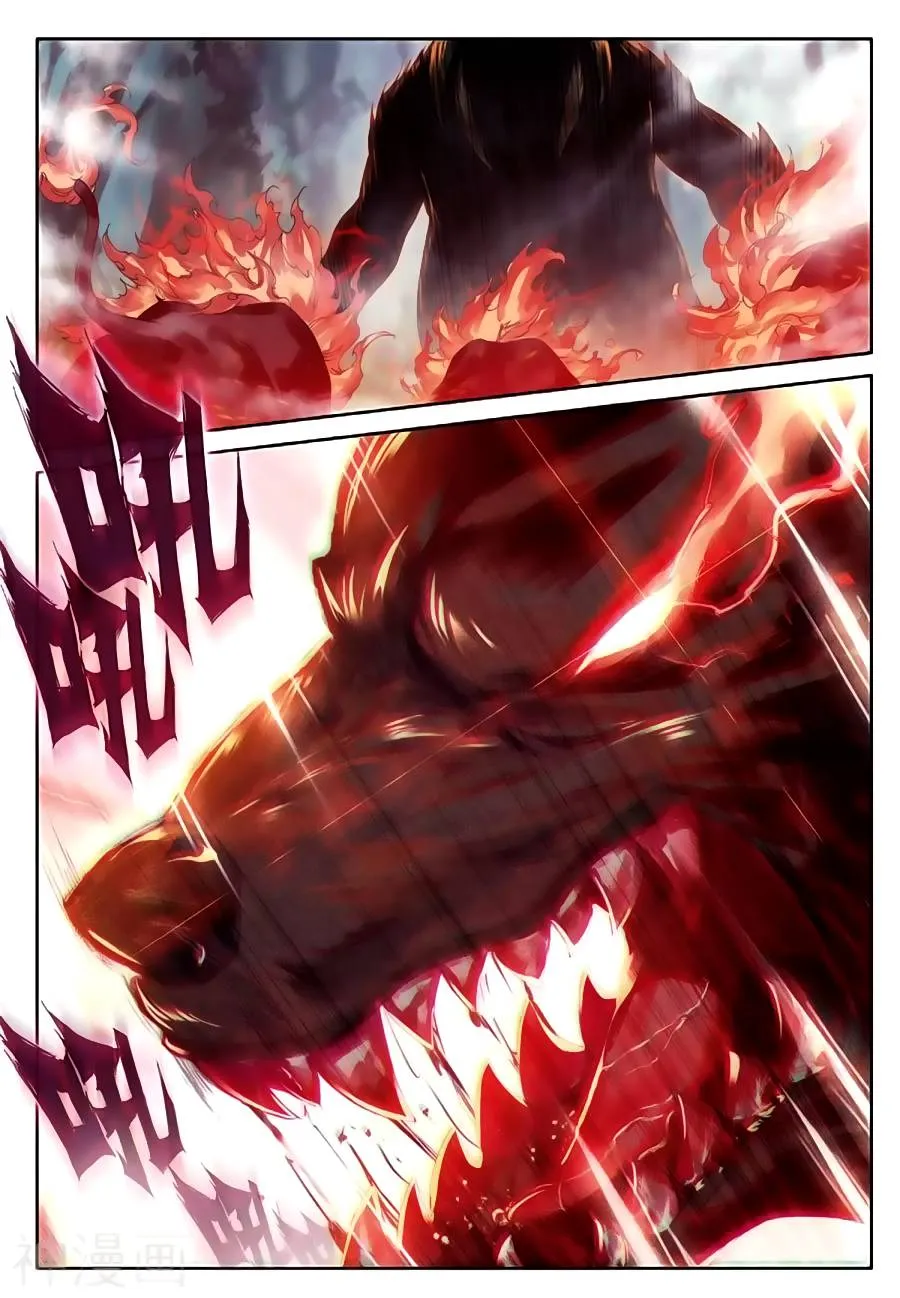 Truyền Thuyết Long Vương Chapter 94 - Trang 7