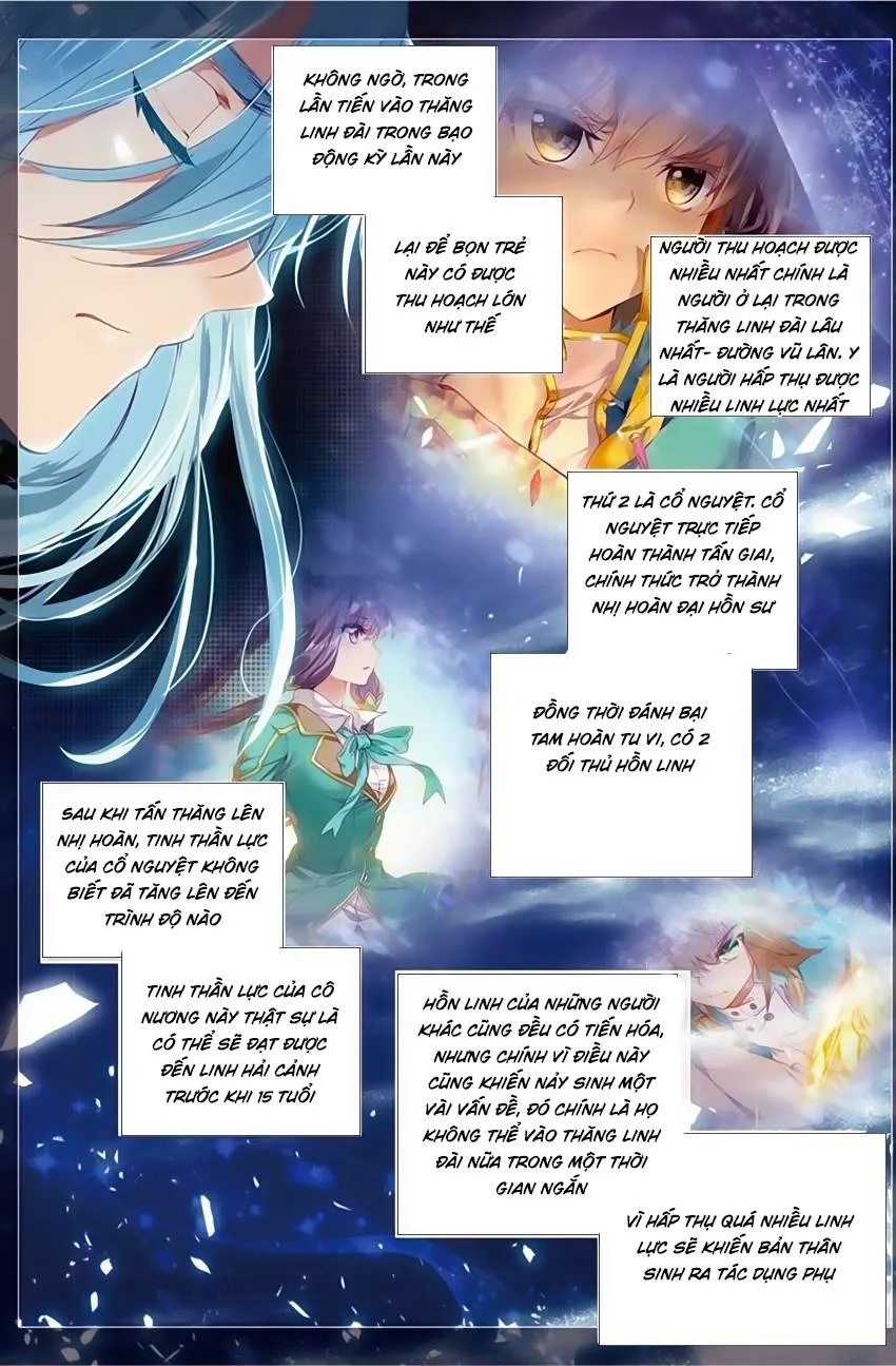 Truyền Thuyết Long Vương Chapter 95 - Trang 14