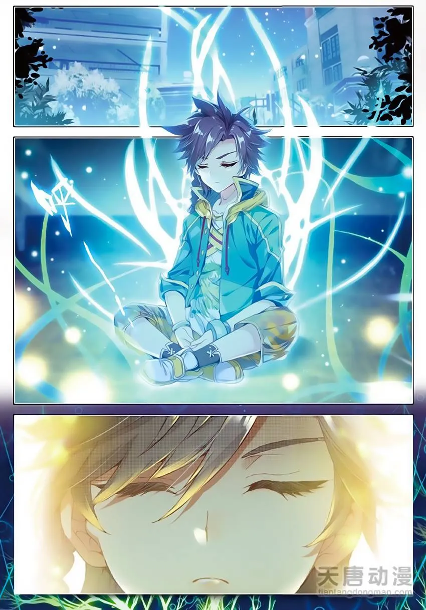 Truyền Thuyết Long Vương Chapter 95 - Trang 16