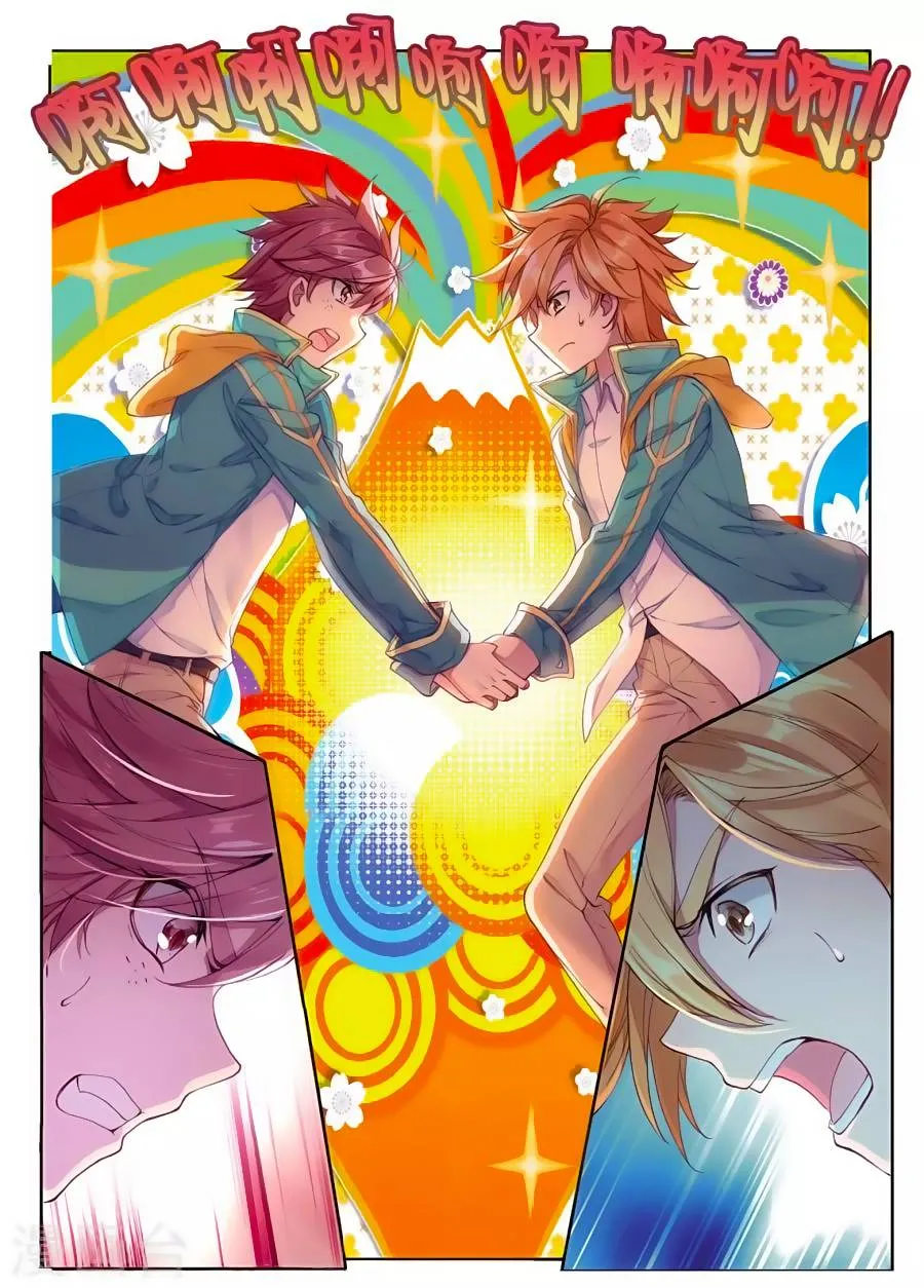 Truyền Thuyết Long Vương Chapter 97 - Trang 12