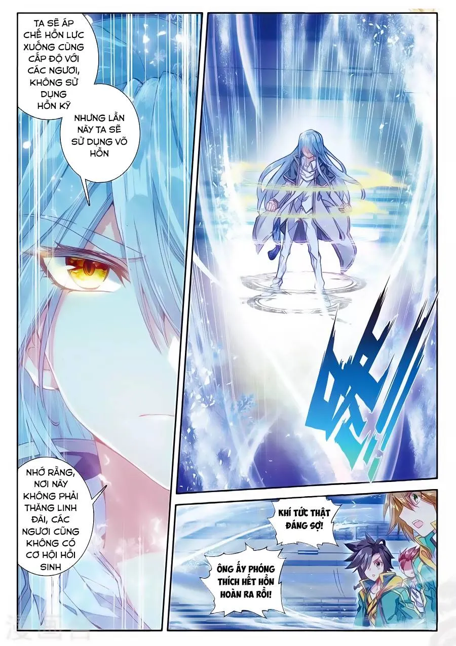 Truyền Thuyết Long Vương Chapter 97 - Trang 3