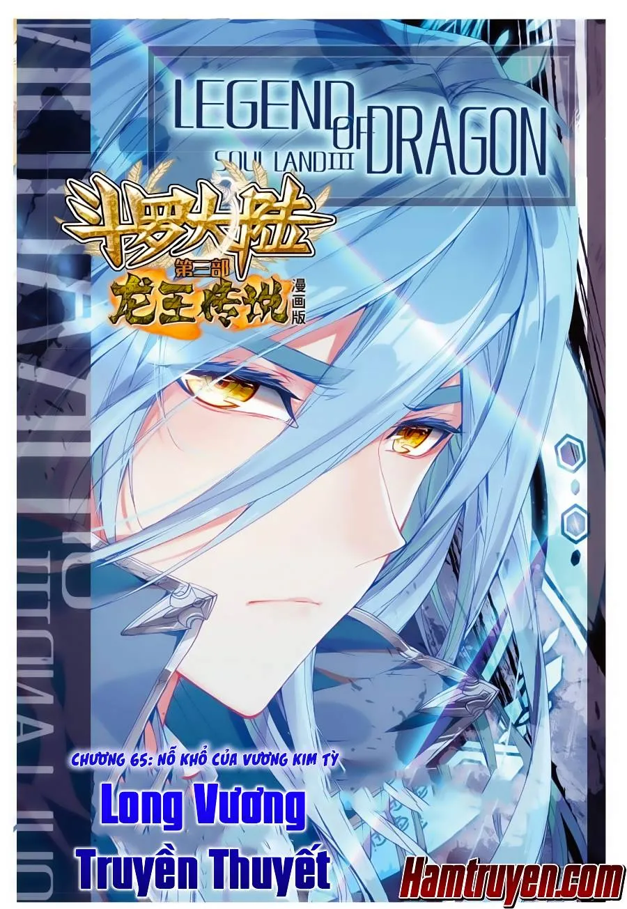 Truyền Thuyết Long Vương Chapter 98 - Trang 2