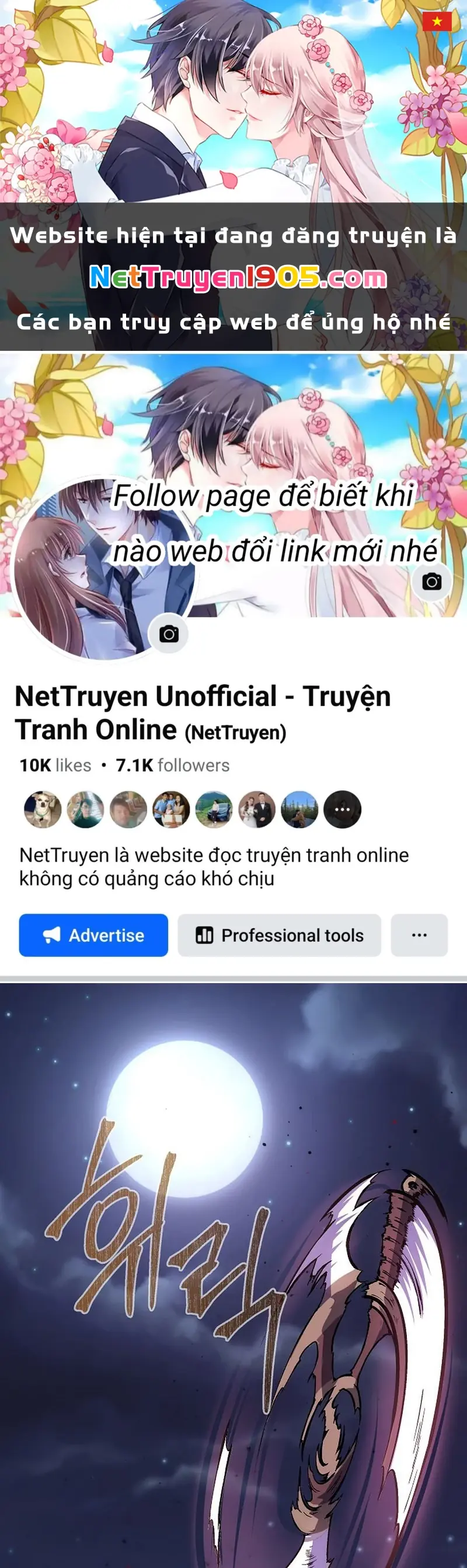 Truyền Thuyết Ma Giáo: Phi Long Thập Tam Đại Chapter 1 - Trang 1