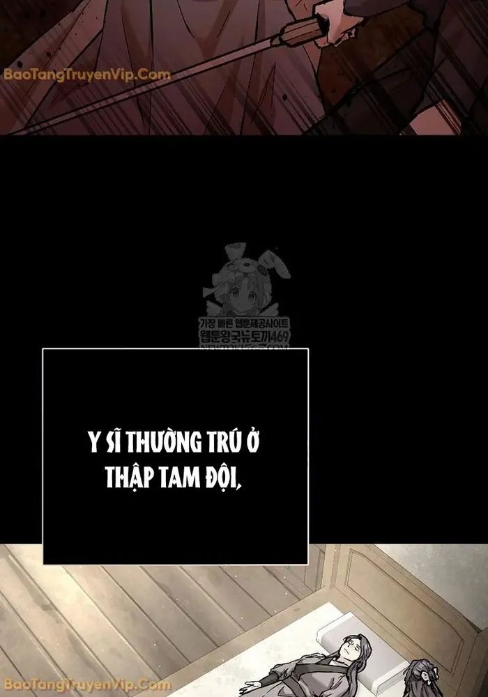Truyền Thuyết Ma Giáo: Phi Long Thập Tam Đại Chapter 19 - Trang 15