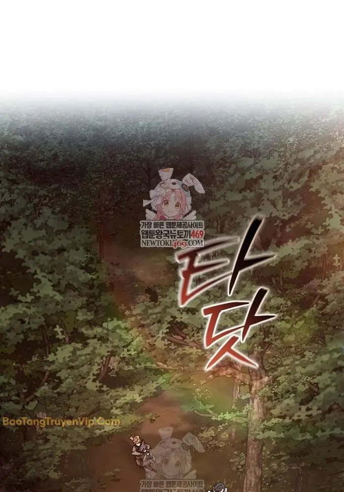 Truyền Thuyết Ma Giáo: Phi Long Thập Tam Đại Chapter 19 - Trang 2