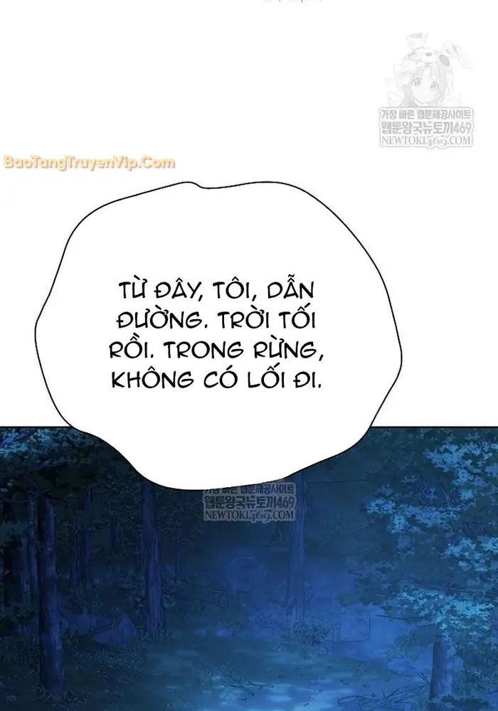Truyền Thuyết Ma Giáo: Phi Long Thập Tam Đại Chapter 19 - Trang 26