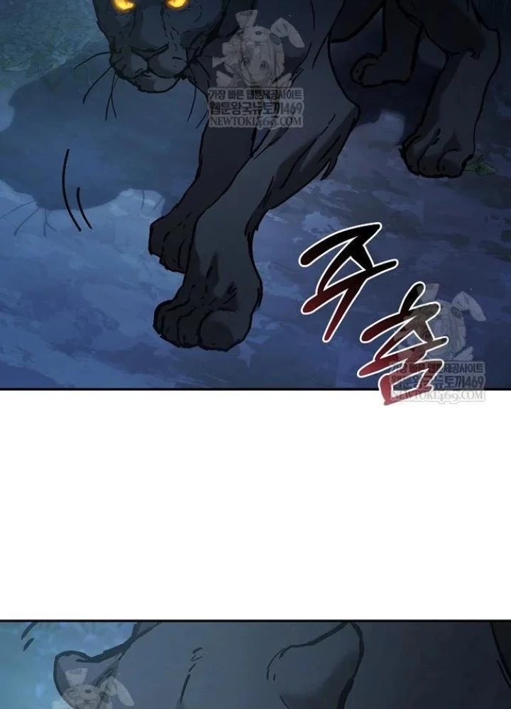 Truyền Thuyết Ma Giáo: Phi Long Thập Tam Đại Chapter 20 - Trang 12