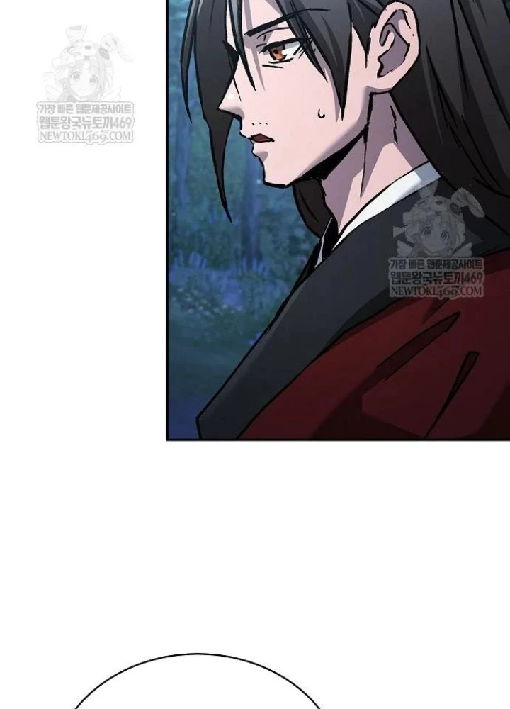 Truyền Thuyết Ma Giáo: Phi Long Thập Tam Đại Chapter 20 - Trang 18