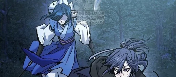 Truyền Thuyết Ma Giáo: Phi Long Thập Tam Đại Chapter 20 - Trang 5