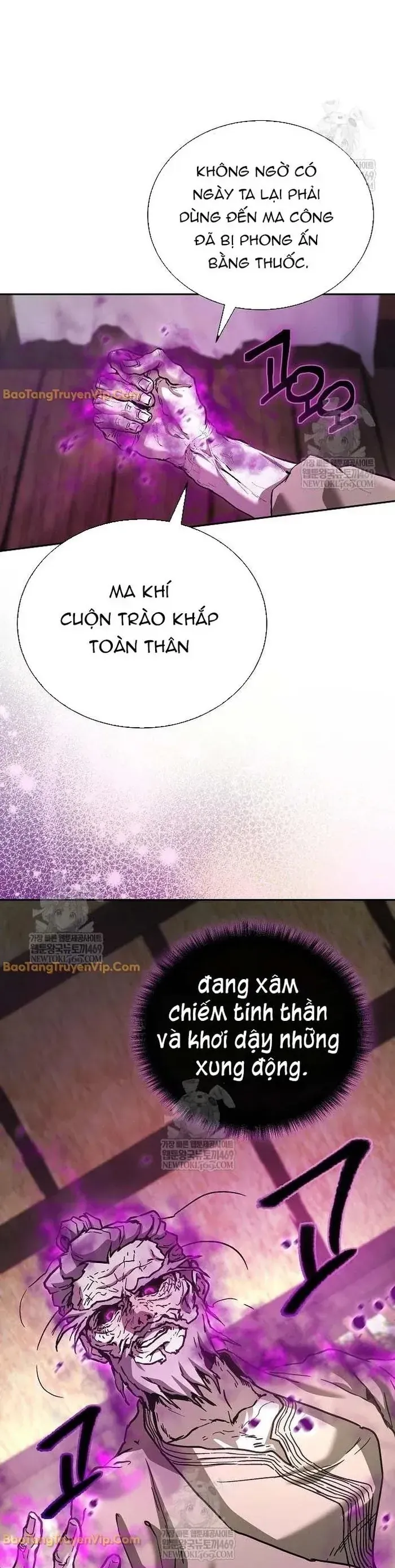 Truyền Thuyết Ma Giáo: Phi Long Thập Tam Đại Chapter 23 - Trang 17
