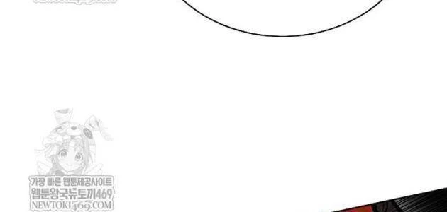 Truyền Thuyết Ma Giáo: Phi Long Thập Tam Đại Chapter 25 - Trang 19